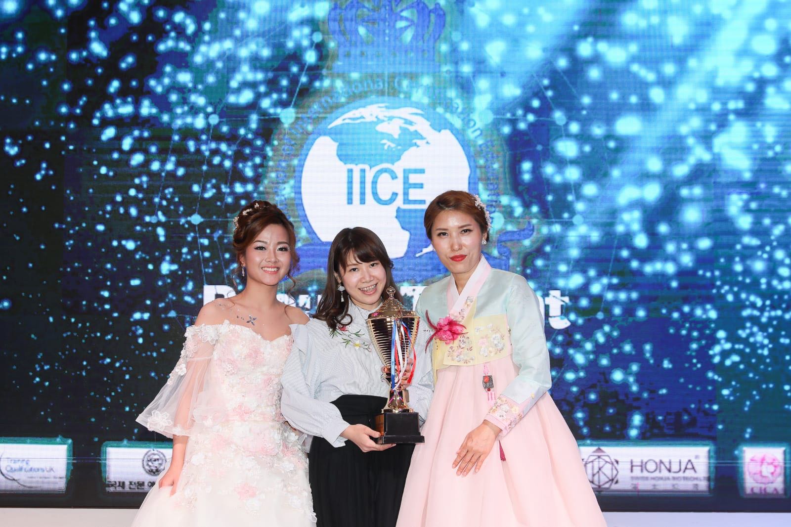 化妝師報導: 2018年獲得IICE國際美業大賽(香港站)華麗新娘化妝賽冠軍